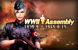 WWII Assembly