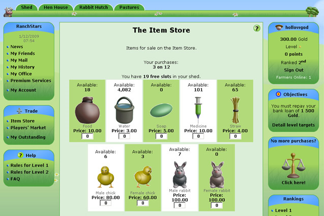 vignette_g_cooperative vignette_g_cooperative
